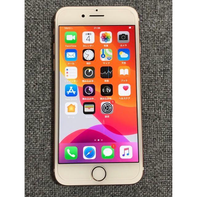 iPhone 7 32GB SIMフリー　au docomo SoftBank