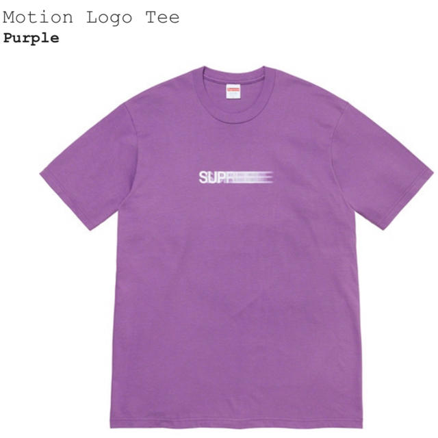 Supreme Motion Logo Tee purple Sサイズ　店舗購入