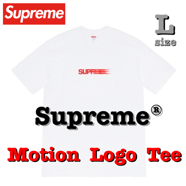 L 白 Supreme Motion Logo Tee
