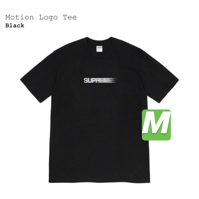 Mサイズ　Supreme Motion Logo Tee