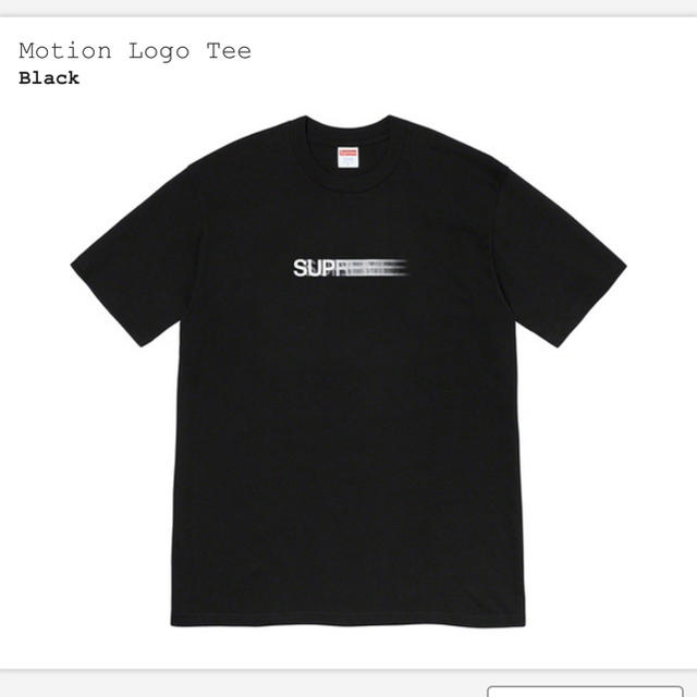 Supreme Motion Logo Tee モーション ロゴ tシャツ M 一流の品質