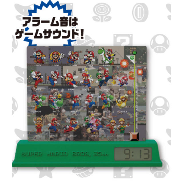 BANDAI(バンダイ)の一番くじ　B賞　アラームクロック　いつでもマリオ！コレクション　 エンタメ/ホビーのおもちゃ/ぬいぐるみ(キャラクターグッズ)の商品写真