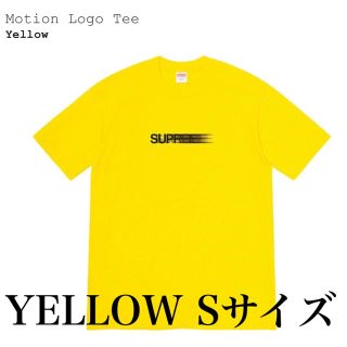 シュプリーム(Supreme)のSupreme Motion Logo Tシャツ シュプリーム モーション (Tシャツ/カットソー(半袖/袖なし))