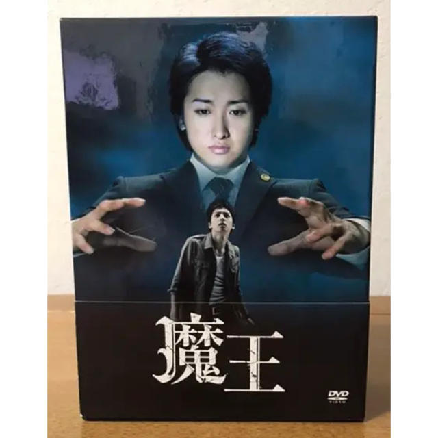 嵐 - 魔王 大野智 ◆ DVD BOX
