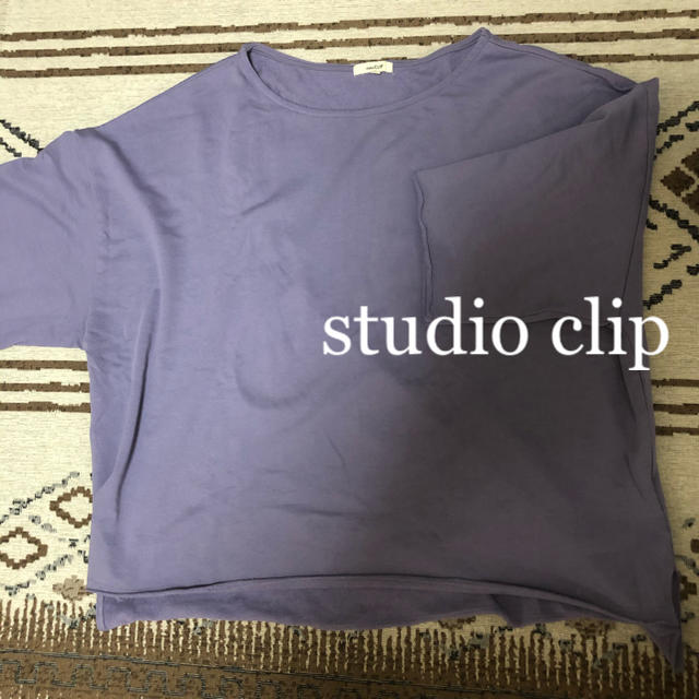 STUDIO CLIP(スタディオクリップ)の(専用)＊ studio clip トップス ＊ レディースのトップス(カットソー(半袖/袖なし))の商品写真