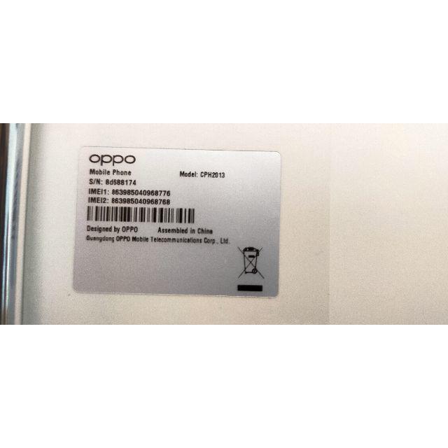 OPPO Reno3 A  ホワイト 6GB/128GB 2