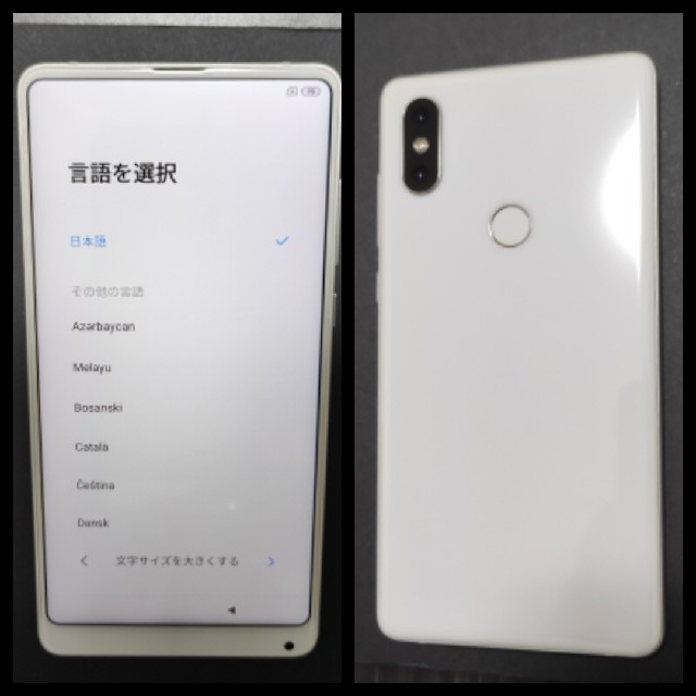 xiaomi mi mix 2s★おまけ多数★