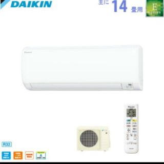 ダイキン(DAIKIN)の新品 ダイキンルームエアコン(エアコン)