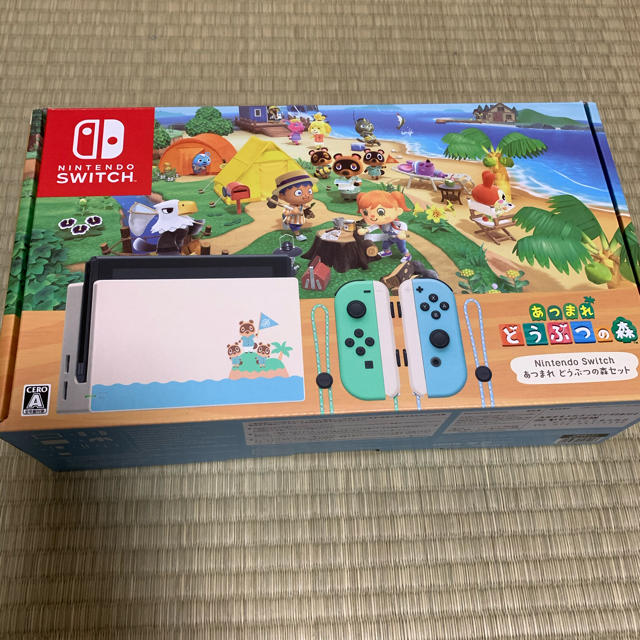 クリアランス売筋品 Nintendo Switch あつまれどうぶつの森同梱版