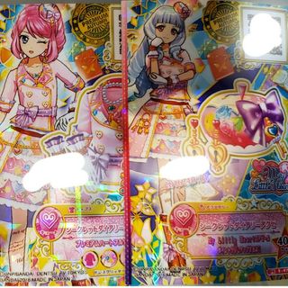 アイカツスターズ(アイカツスターズ!)のシークレットダイアリー　アイカツオンパレード　ドリームストーリー　プレミアムレア(カード)