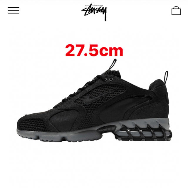 STUSSY NIKE AIR ZM SPIRIDON CG 2