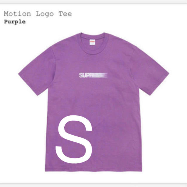 Supreme 2020ss Motion Logo Tee 紫Sサイズ