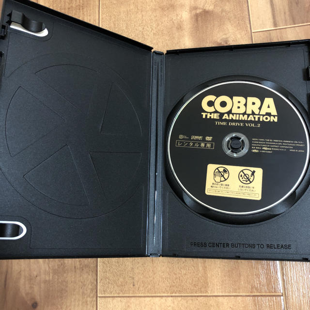 COBRA(コブラ)のCOBRA コブラ タイム・ドライブ 2 エンタメ/ホビーのDVD/ブルーレイ(アニメ)の商品写真