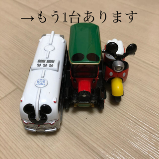タカラトミー(Takara Tomy)の最終値下げ　ディズニー、コープデリトミカ  まとめうり　4台(ミニカー)