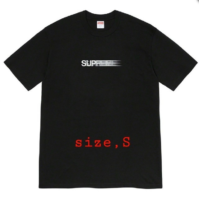 S 黒 Supreme Motion Logo Tee モーションロゴ - www.sorbillomenu.com