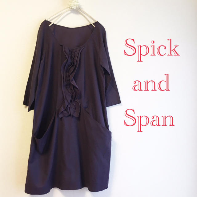 Spick & Span(スピックアンドスパン)の♡処分♡Spick&Span♡ワンピース♡パープル♡処分価格♡ レディースのワンピース(ひざ丈ワンピース)の商品写真