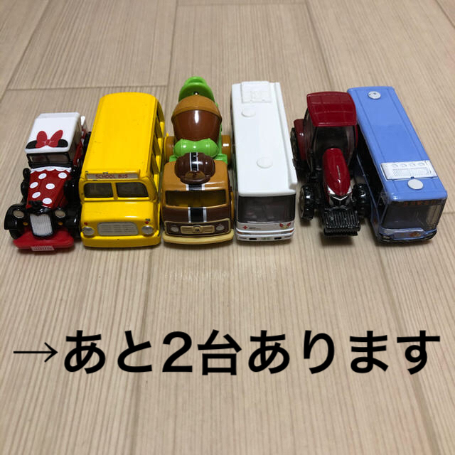 Takara Tomy(タカラトミー)のトミカ  まとめうり　6台+おまけ2台 エンタメ/ホビーのおもちゃ/ぬいぐるみ(ミニカー)の商品写真