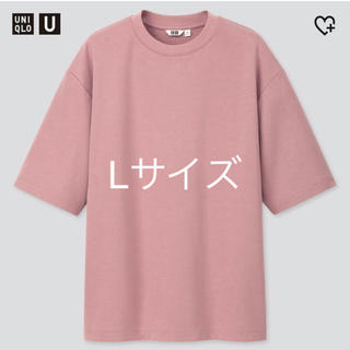 ユニクロ(UNIQLO)のUNIQLO エアリズムコットンオーバーサイズtシャツ(Tシャツ/カットソー(半袖/袖なし))