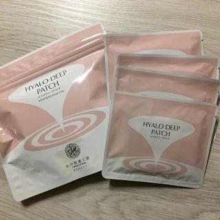 ヒアロディープパッチ　4回分入り　未開封(パック/フェイスマスク)