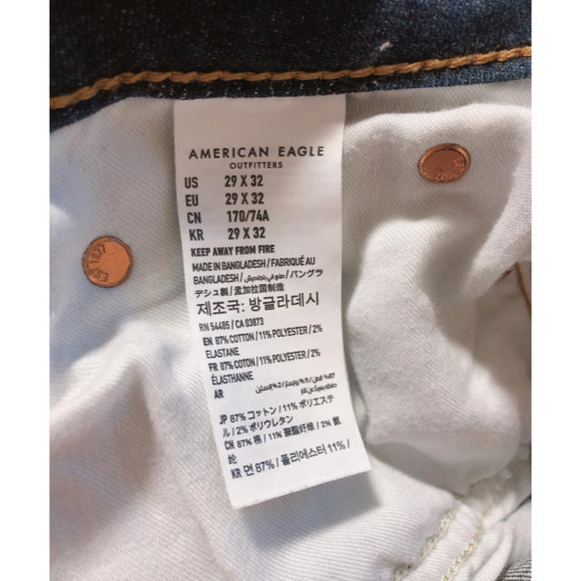 American Eagle(アメリカンイーグル)のデニムパンツ(アメリカンイーグル) メンズのパンツ(デニム/ジーンズ)の商品写真