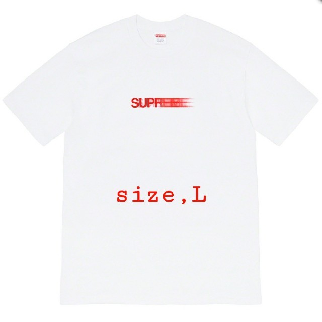 L 白 Supreme Motion Logo Tee モーションロゴ