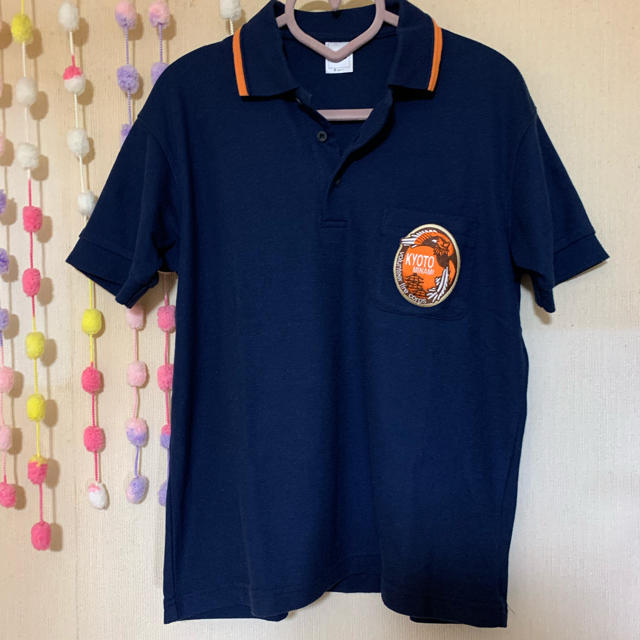 MIZUNO(ミズノ)の京都 消防 ポロシャツ メンズのトップス(Tシャツ/カットソー(半袖/袖なし))の商品写真