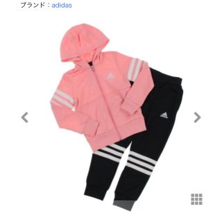 アディダス(adidas)のアディダス　ジャージ(その他)