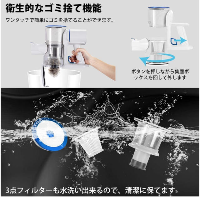 コードレス掃除機 サイクロン式 フロアヘッド スティック ハンディクリーナー 軽 スマホ/家電/カメラの生活家電(掃除機)の商品写真