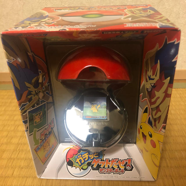 ポケットモンスター ガチッとゲットだぜ！ モンスターボール