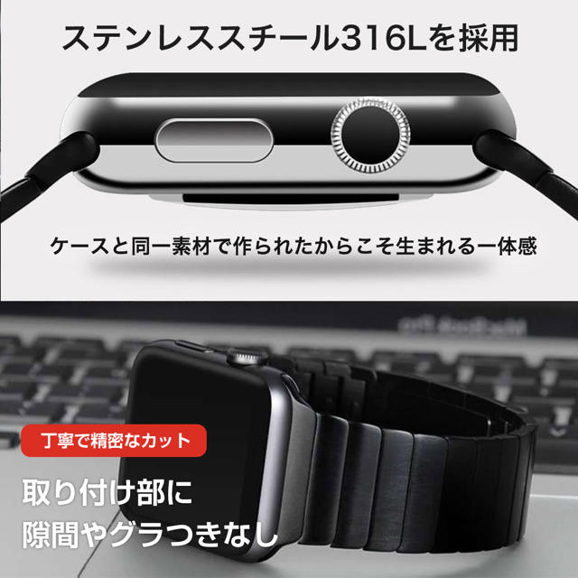 Apple Watch(アップルウォッチ)のApple Watch用リンクブレスレット 38/40mm ブラック ベルト スマホ/家電/カメラのスマホアクセサリー(その他)の商品写真