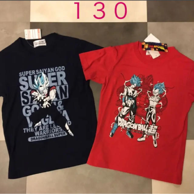 ドラゴンボール(ドラゴンボール)の新品　130cm  ドラゴンボール　半袖Tシャツ 2枚組　レッド　ネイビー キッズ/ベビー/マタニティのキッズ服男の子用(90cm~)(Tシャツ/カットソー)の商品写真