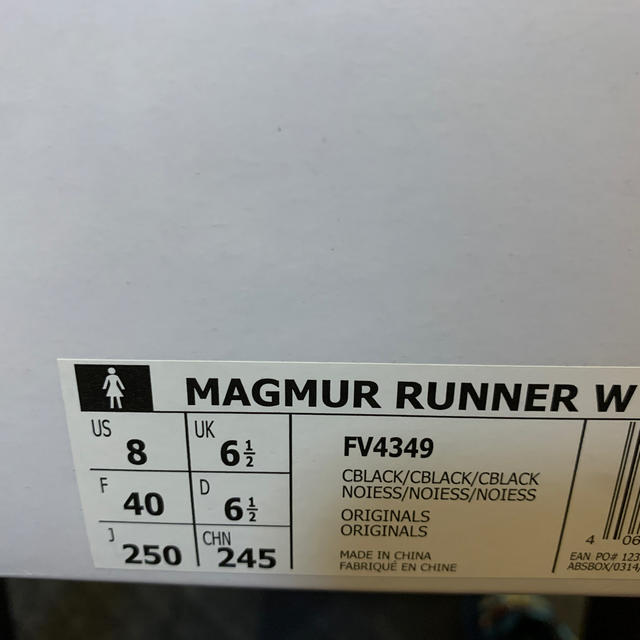 adidas(アディダス)の【adidas】MAGMUR RUNNER W レディースの靴/シューズ(スニーカー)の商品写真