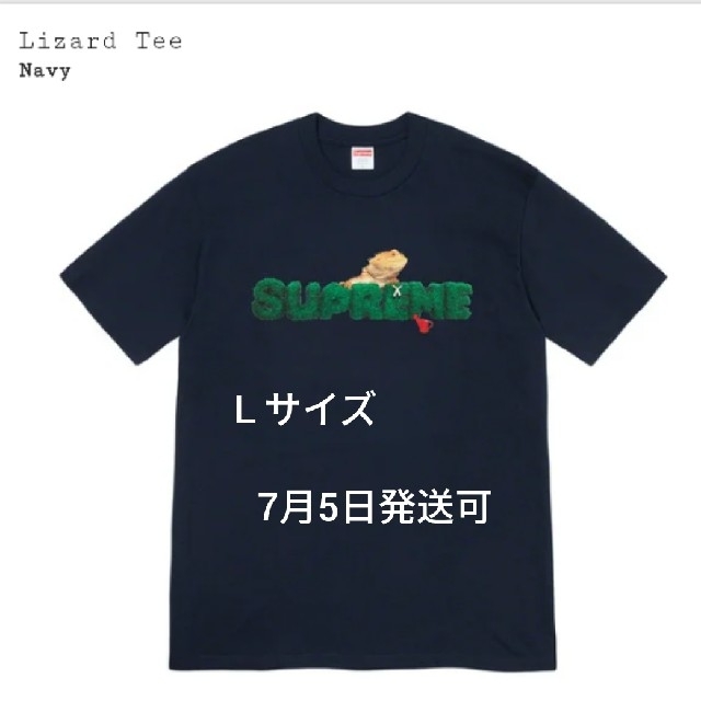 Supreme lizard tee リザード ネイビー 20ss Tシャツ