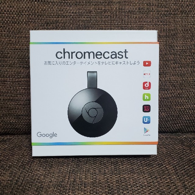 Chromecast クロームキャスト Google
