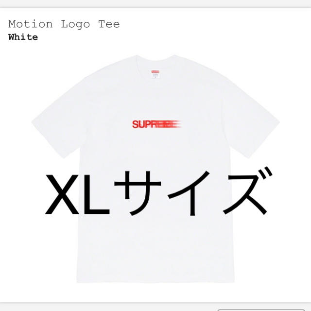 supreme Motion logo tee 白XLモーションシュプリーム