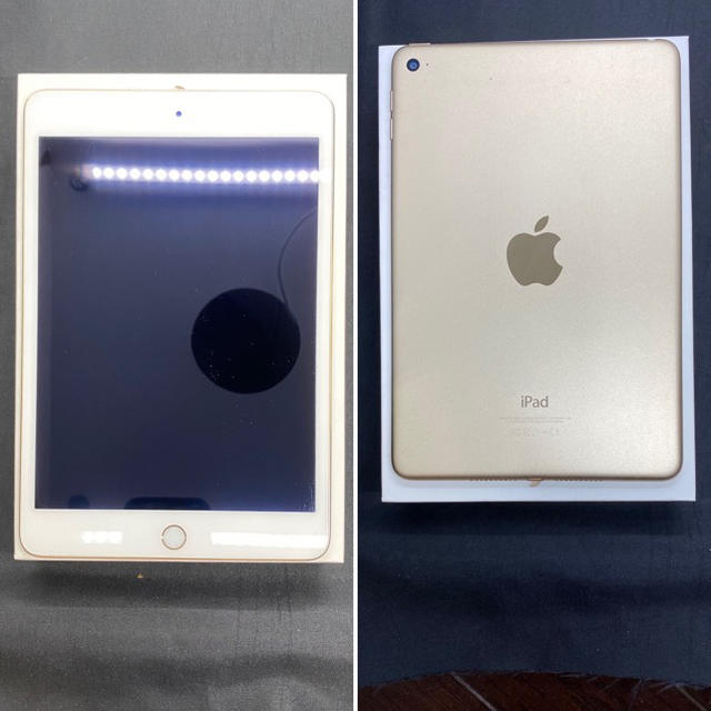 美品 iPad Mini 4 Wi-Fi 128GB Gold 94% +おまけ - タブレット