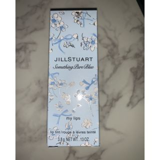 ジルスチュアート(JILLSTUART)のサムシングピュアブルーマイリップス(口紅)