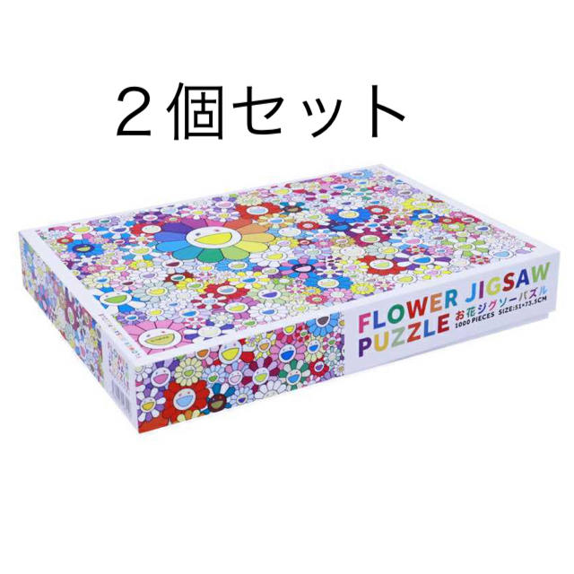 美術品/アンティーク村上隆　Flower Jigsaw Puzzle