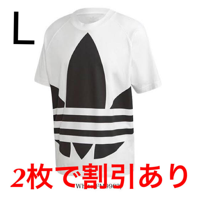 adidas(アディダス)の新品 L アディダス　ビッグトレフォイル　ボクシー　Tシャツ ホワイト　白 メンズのトップス(Tシャツ/カットソー(半袖/袖なし))の商品写真