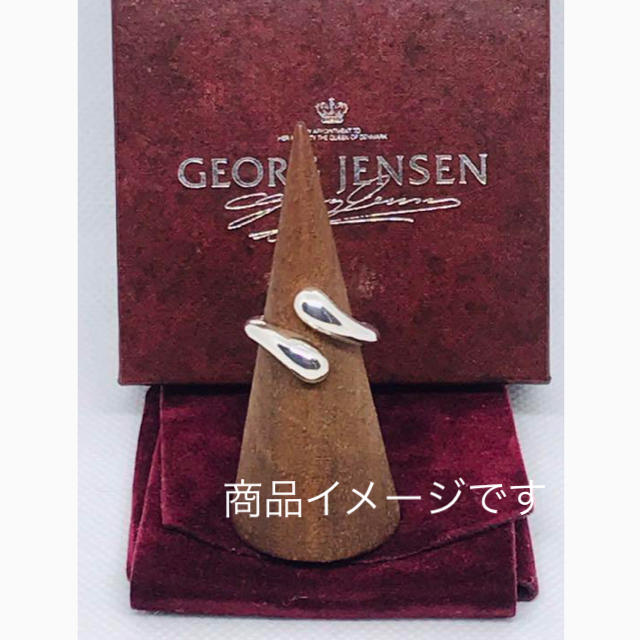 Georg Jensen(ジョージジェンセン)のジョージジェンセンsilver925リング レディースのアクセサリー(リング(指輪))の商品写真