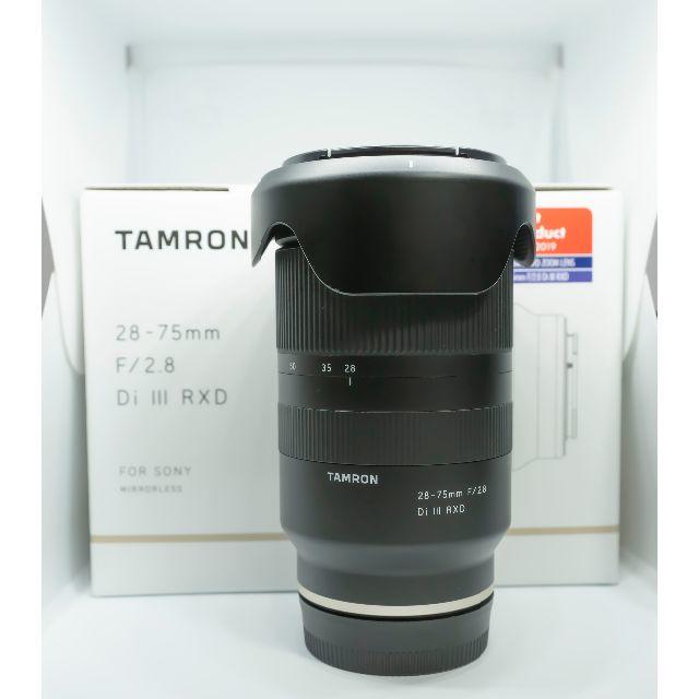 TAMRON 28-75mm F/2.8 Di III RXD ソニー用 レンズ(ズーム) - www.gendarmerie.sn