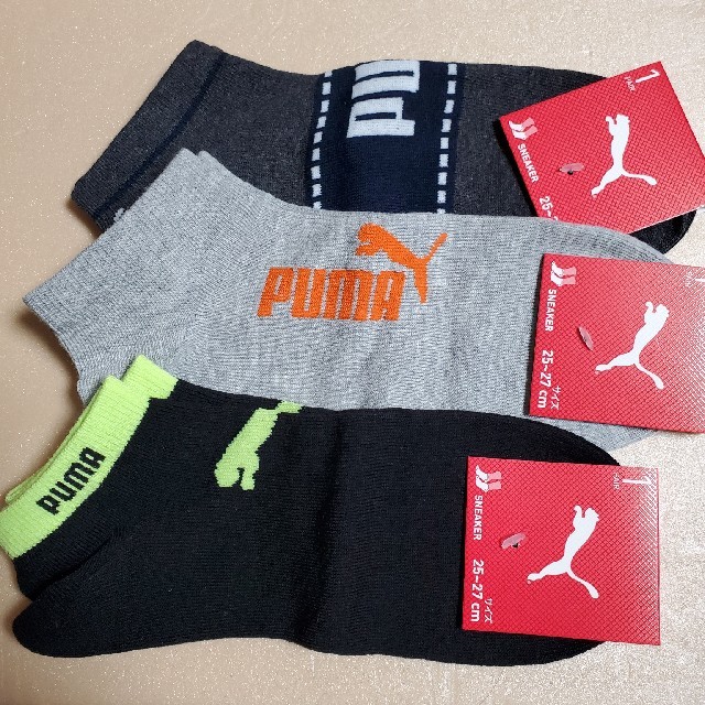 PUMA(プーマ)のみほりん様専用　PUMA　靴下３足セット メンズのレッグウェア(ソックス)の商品写真