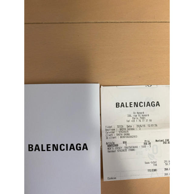 Balenciaga(バレンシアガ)のBalenciaga Tシャツ メンズのトップス(Tシャツ/カットソー(半袖/袖なし))の商品写真