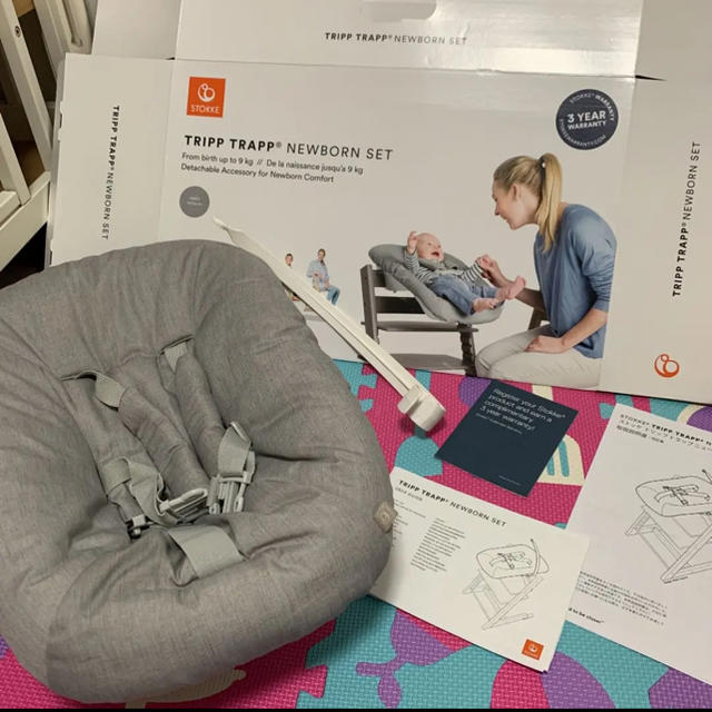 ストッケ トリップトラップ ニューボーンセット｜ハイチェア STOKKE