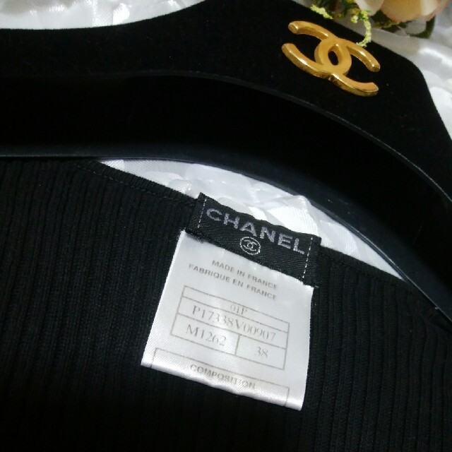 CHANEL(シャネル)のシャネル　トップス　カットソー レディースのトップス(カットソー(半袖/袖なし))の商品写真