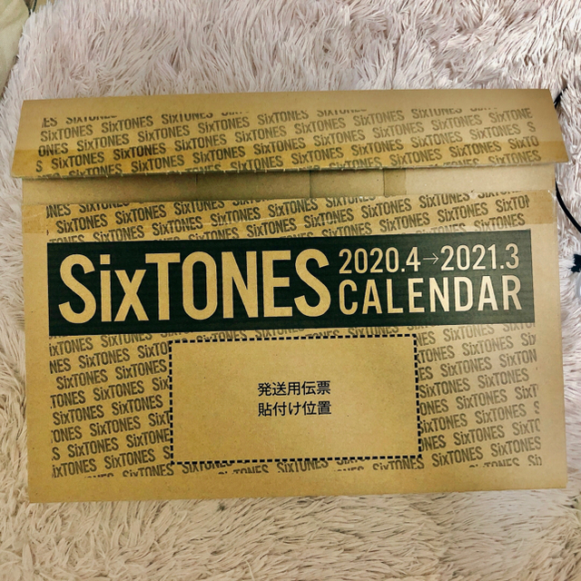 Johnny's(ジャニーズ)のSixTONES カレンダー 2020-2021 エンタメ/ホビーのタレントグッズ(アイドルグッズ)の商品写真