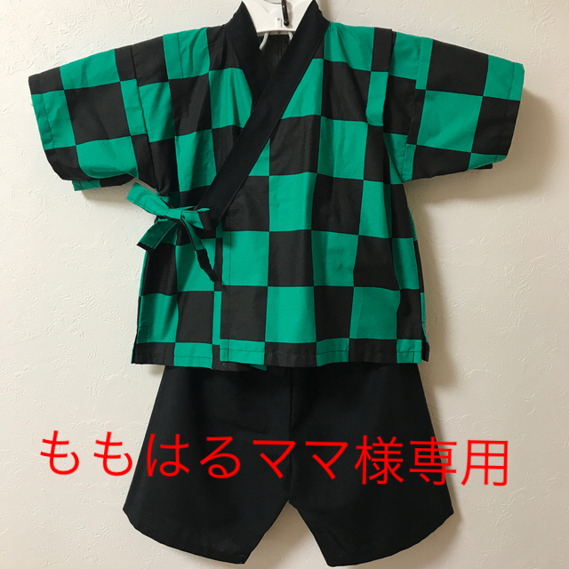 【ももはるママ様専用】炭治郎・禰豆子 イメージ 甚平 キッズ/ベビー/マタニティのキッズ服女の子用(90cm~)(甚平/浴衣)の商品写真