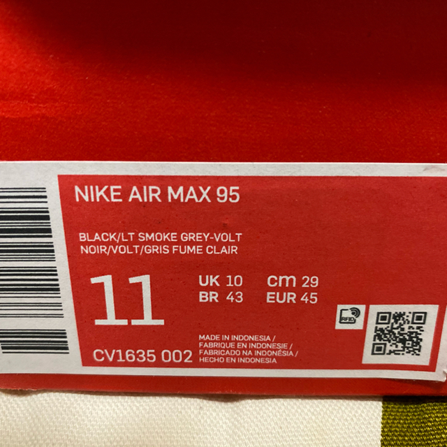 グレー NIKE キムタク着用 29cmの通販 by コロポックル|ナイキなら