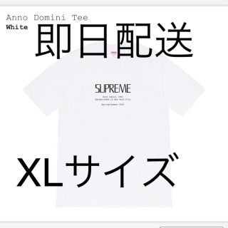 シュプリーム(Supreme)のSUPREME Anno Domini Tee  tシャツ 白 white XL(Tシャツ/カットソー(半袖/袖なし))