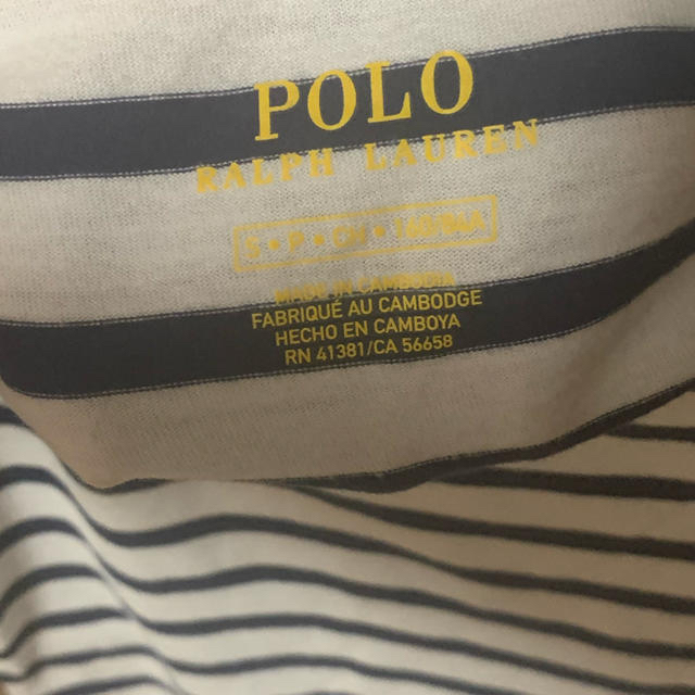 POLO RALPH LAUREN(ポロラルフローレン)のポロラルフローレン　レディースボーダーTシャツ レディースのトップス(Tシャツ(半袖/袖なし))の商品写真